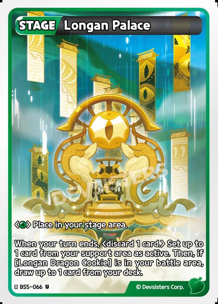 CookieRun TCG - Longan Palace [BS5-066 U]