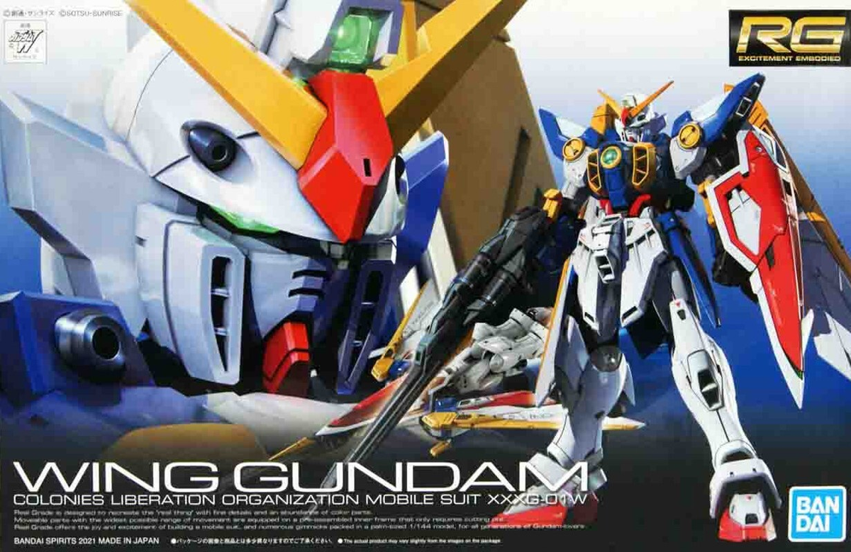 Gunpla: Real Grade 1/144 - Mobile Suit Gundam Wing, #35 Wing Gundam