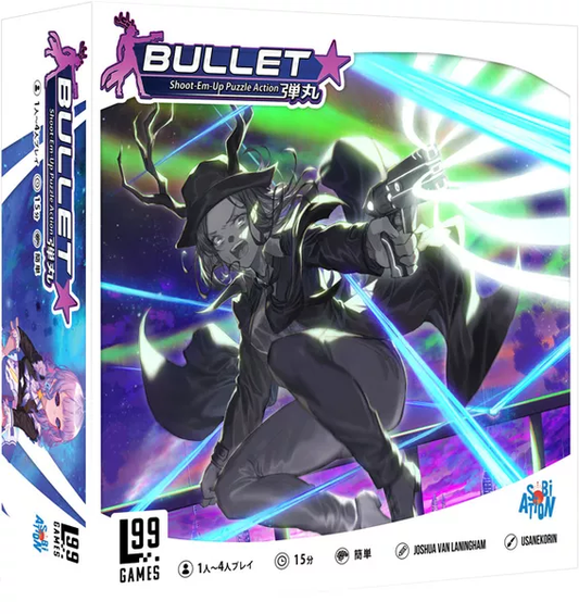 Bullet Star