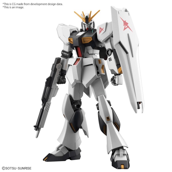 Bandai Gundam - Gunpla Entry Grade 1/144 N Gundam - The Feisty Goblin Gamehouse -