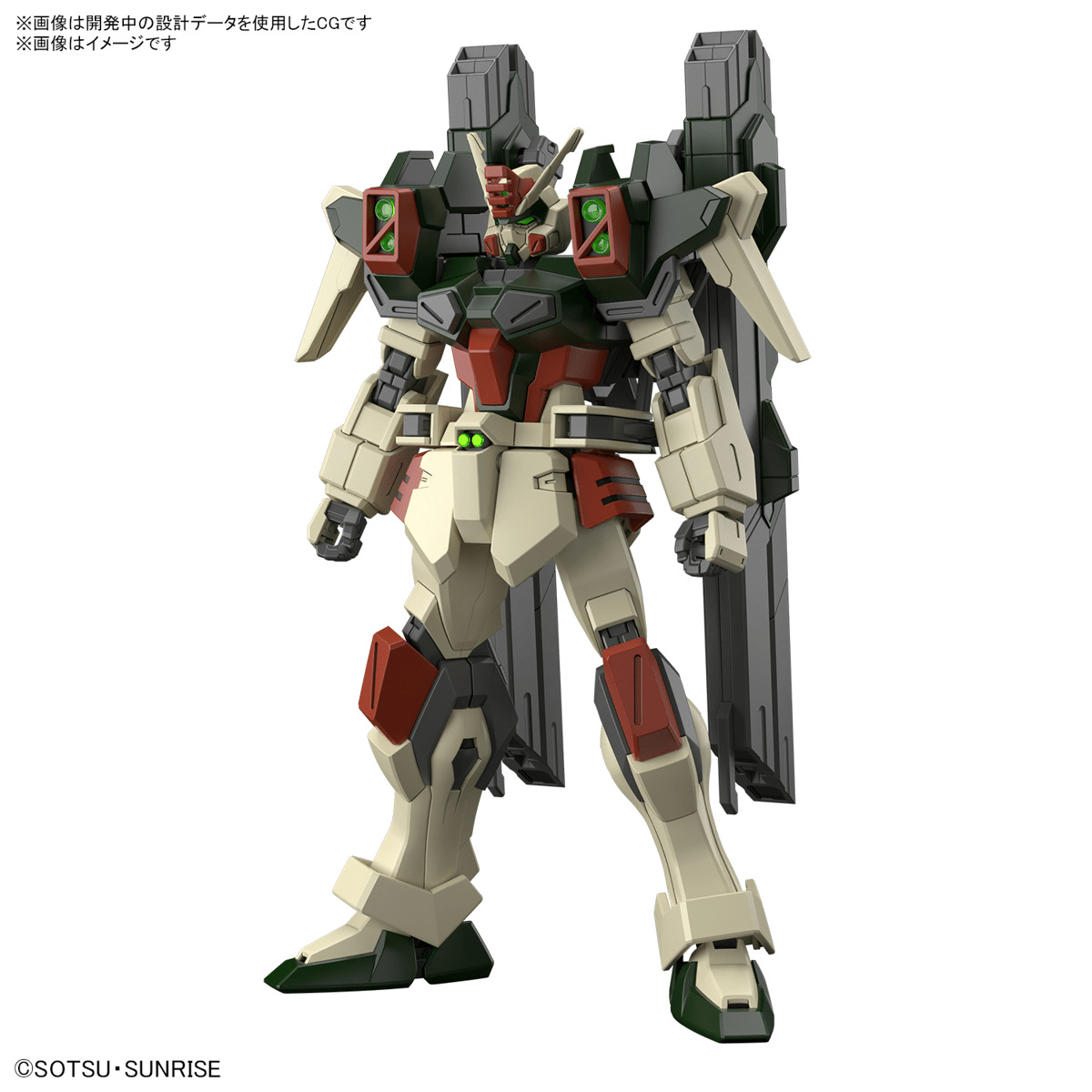 Bandai Gundam - Gunpla HGCE: Lightning Buster Gundam (1/144 | 253) - The Feisty Goblin Gamehouse -