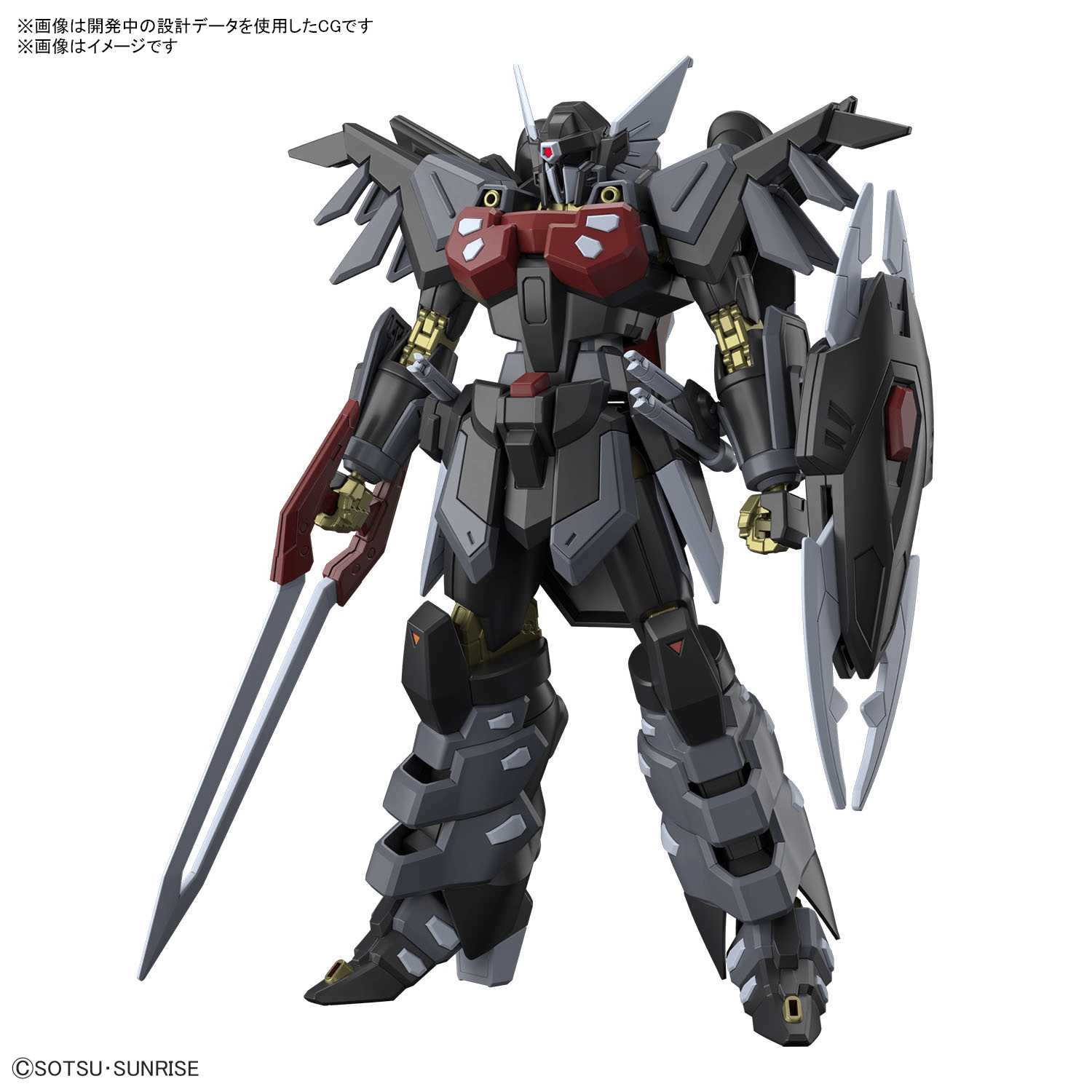 Bandai Gundam - Gunpla HGCE: NOG-M1A1 Black Knight Squad Shi-ve.A (1/144 | 245) - The Feisty Goblin Gamehouse -