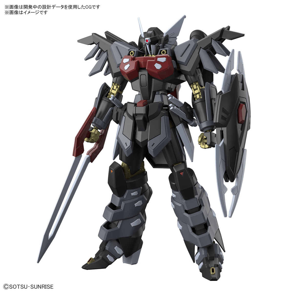 Bandai Gundam - Gunpla HGCE: NOG-M1A1 Black Knight Squad Shi-ve.A (1/144 | 245) - The Feisty Goblin Gamehouse -