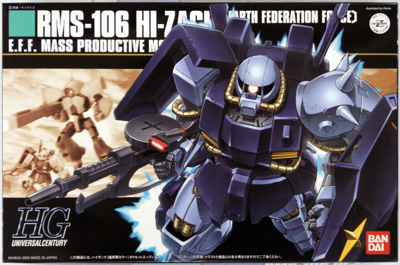 Bandai Gundam - Gunpla HGUC 55 1/144 RMS-106 Hi-Zack (Earth Federation) "Mobile Suit Zeta Gundam" - The Feisty Goblin Gamehouse -