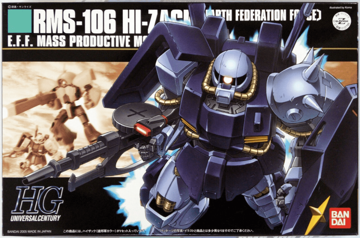 Bandai Gundam - Gunpla HGUC 55 1/144 RMS-106 Hi-Zack (Earth Federation) "Mobile Suit Zeta Gundam" - The Feisty Goblin Gamehouse -