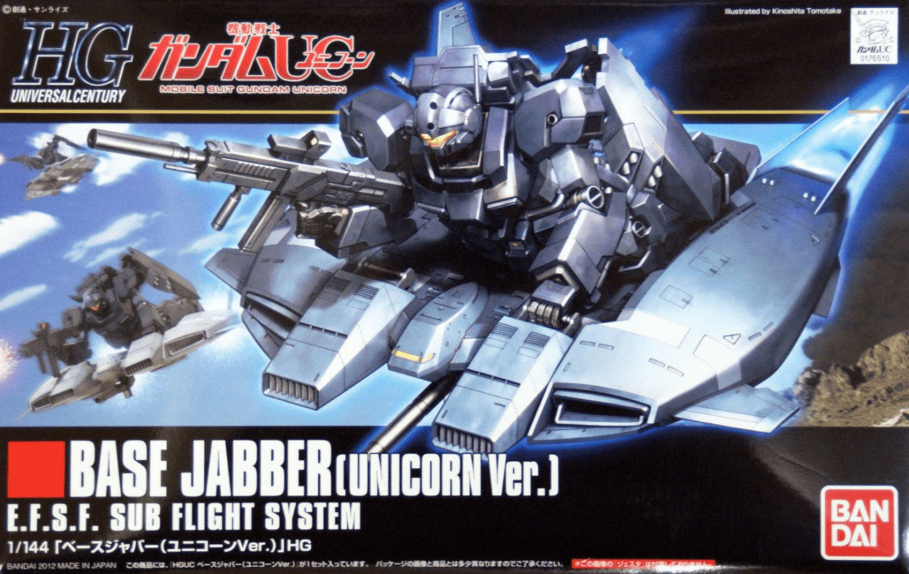 Bandai Gundam - Gunpla HGUC: Base Jabber (1/144 | Unicorn) - The Feisty Goblin Gamehouse -