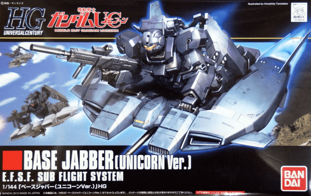 Bandai Gundam - Gunpla HGUC: Base Jabber (1/144 | Unicorn) - The Feisty Goblin Gamehouse -