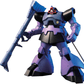 Bandai Gundam - Gunpla HGUC: Dom / MS-09R Rick-Dom (1/144 | 59) - The Feisty Goblin Gamehouse -