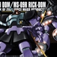 Bandai Gundam - Gunpla HGUC: Dom / MS-09R Rick-Dom (1/144 | 59) - The Feisty Goblin Gamehouse -