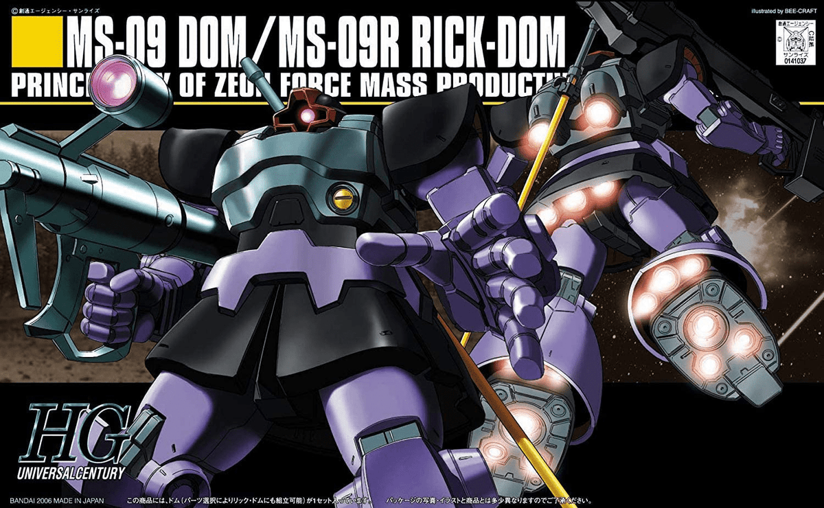 Bandai Gundam - Gunpla HGUC: Dom / MS-09R Rick-Dom (1/144 | 59) - The Feisty Goblin Gamehouse -