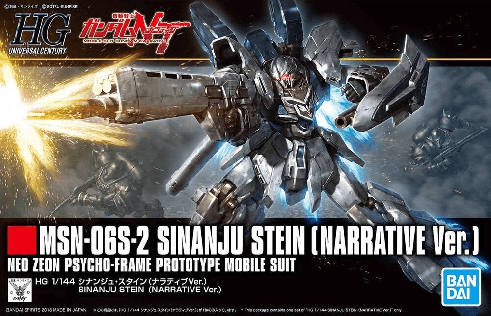 Bandai Gundam - Gunpla HGUC: Sinanju Stein, Narrative Ver. (1/144 | 217) - The Feisty Goblin Gamehouse -