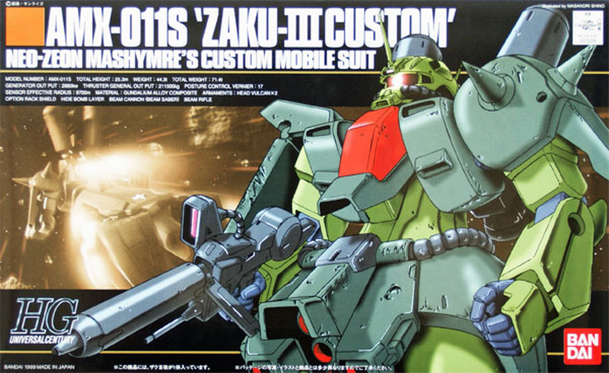 Bandai Gundam - Gunpla HGUC: Zaku-III Custom (1/144 | 3) - The Feisty Goblin Gamehouse -