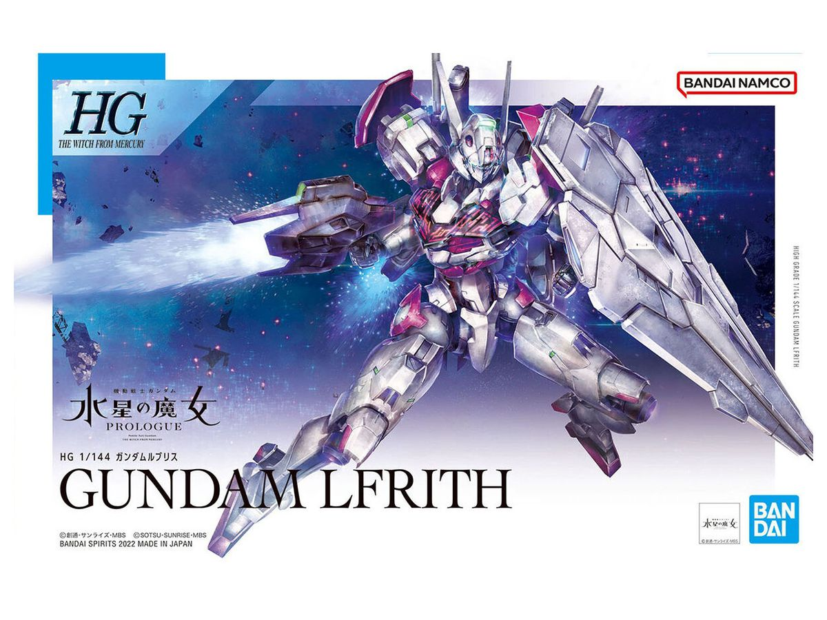 Bandai Gundam - Gunpla HGWFM: Lfrith (1/144 | 1) - The Feisty Goblin Gamehouse -