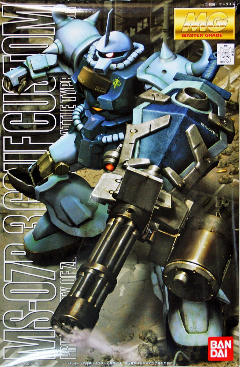 Bandai Gundam - Gunpla MG: MS07B-3 Gouf Custom (1/100 | 08th MS Team) - The Feisty Goblin Gamehouse -