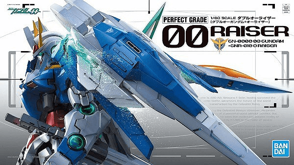Bandai Gundam - Gunpla PG: MBF-P02KAI Astray Red Frame Kai (1/60 | Kai) - The Feisty Goblin Gamehouse -