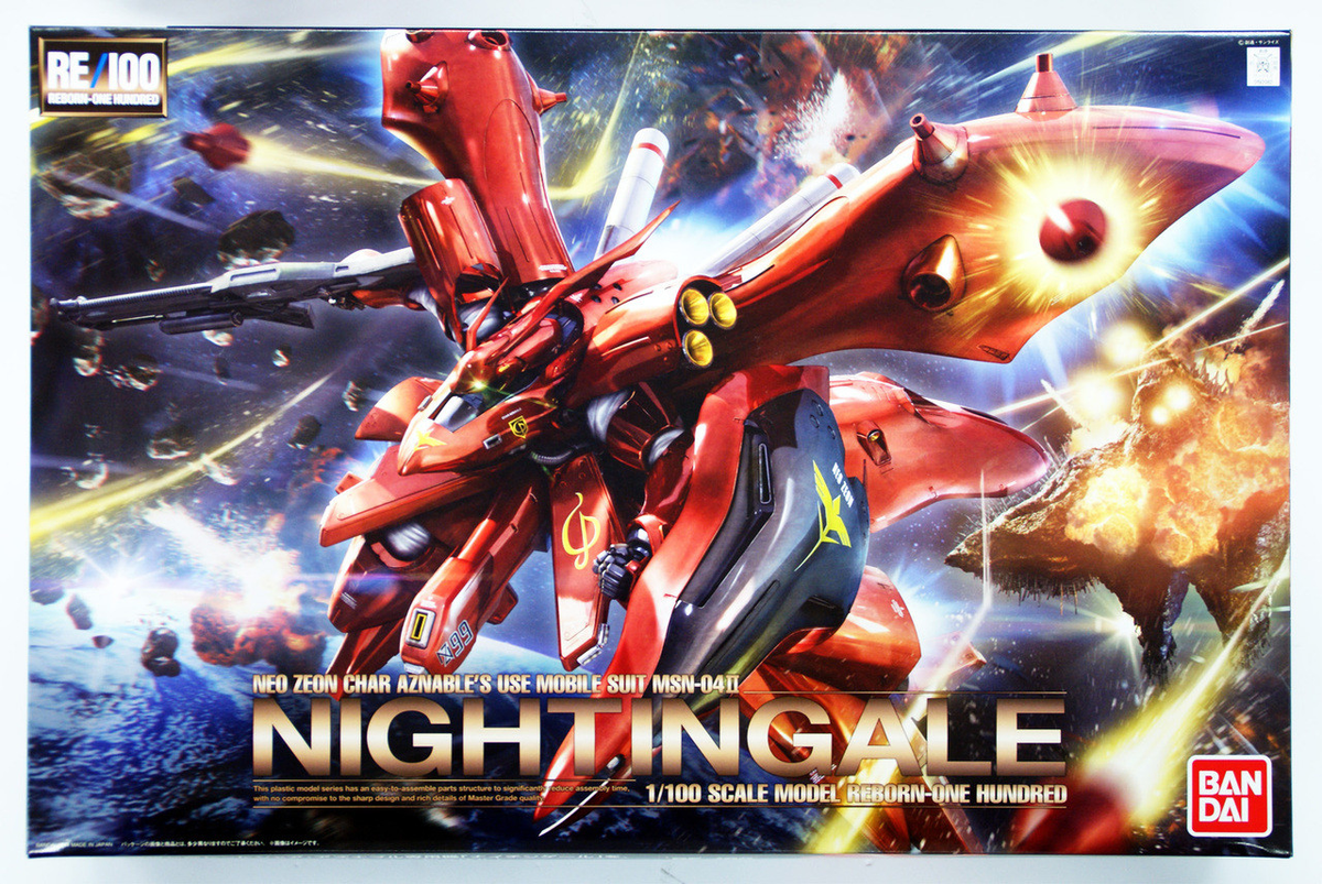 Bandai Gundam - Gunpla RE 1/100 MSN-04 II Nightingale "Gundam: Char's Counterattack" - The Feisty Goblin Gamehouse -