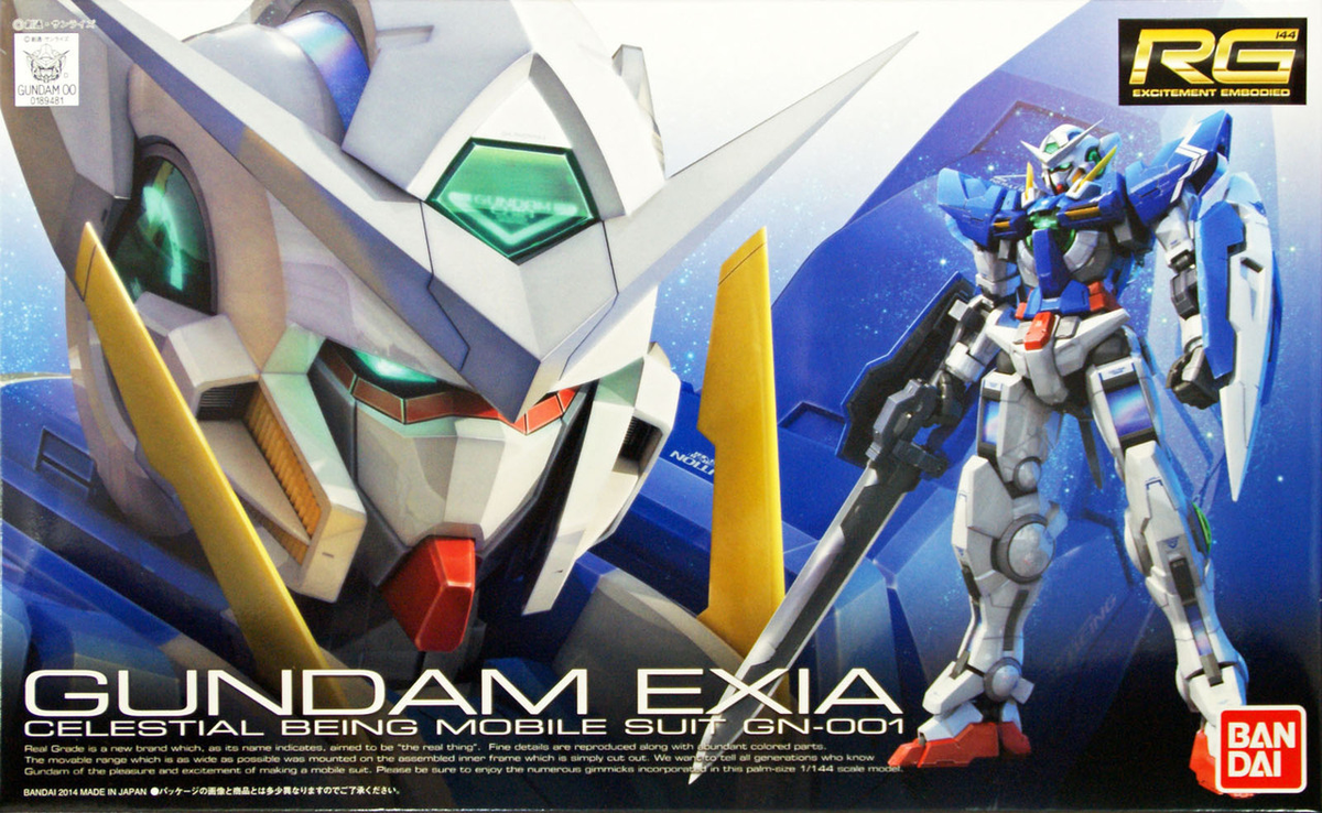Bandai Gundam - Gunpla RG 15 1/144 Gundam EXIA GN-001 - The Feisty Goblin Gamehouse -