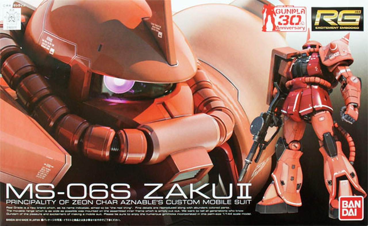 Bandai Gundam - Gunpla RG 2 1/144 MS-06S Zaku II (Char Aznable's Custom) "Mobile Suit Gundam" - The Feisty Goblin Gamehouse -