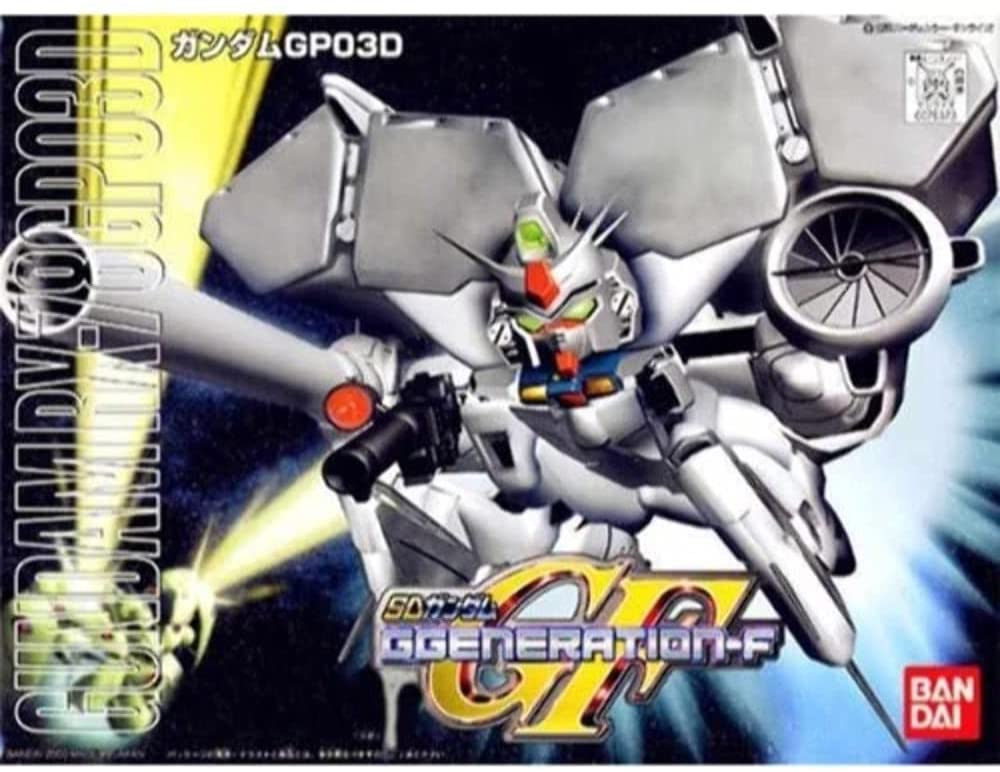 Bandai Gundam - Gunpla SD BB 207 RX-78GP03 Gundam GP03 Dendrobium 'Gundam 0083' - The Feisty Goblin Gamehouse -
