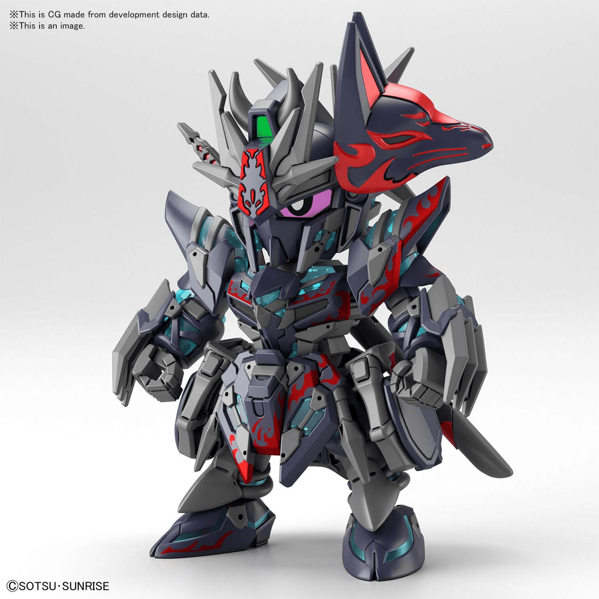 Bandai Gundam - Gunpla SDW Hereos: Sasuke Delta - The Feisty Goblin Gamehouse -