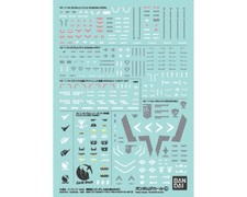Bandai Gundam - Gunpla Spirits Gundam Decal GD133 1/144 Multiuse 1 Mobile Suit Gundam: The Witch from Mercury - The Feisty Goblin Gamehouse -