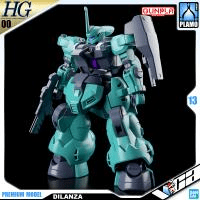 Bandai Gundam - HG 05 1/144 Dilanza (Standard Type/Lauda Custom) "Gundam: The Witch from Mercury" - The Feisty Goblin Gamehouse -