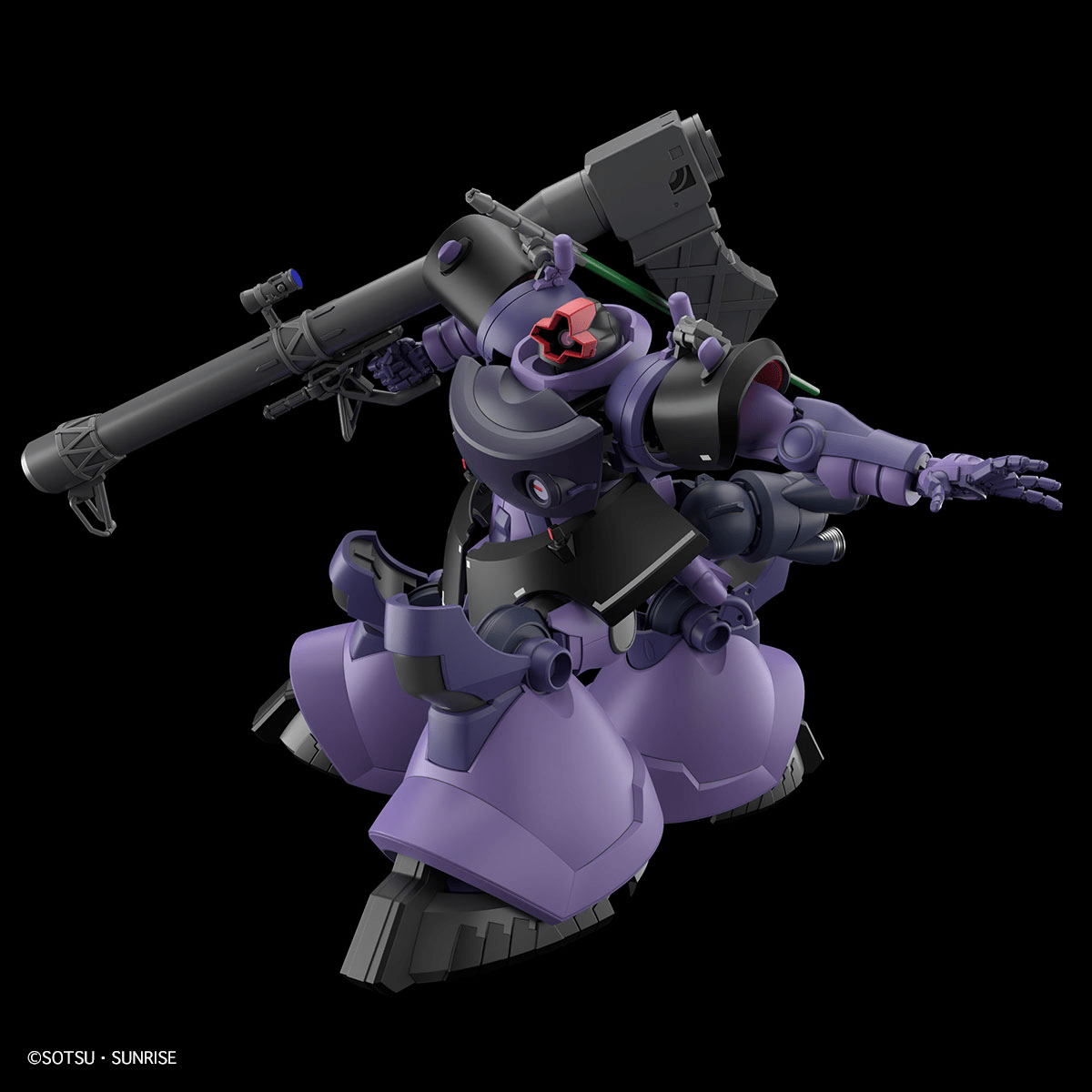 Bandai Gundam - HG Gaia's/Ortega’s Rick Dom (GQ) "Mobile Suit Gundam GQuuuuuuX" (1/144) - The Feisty Goblin Gamehouse -