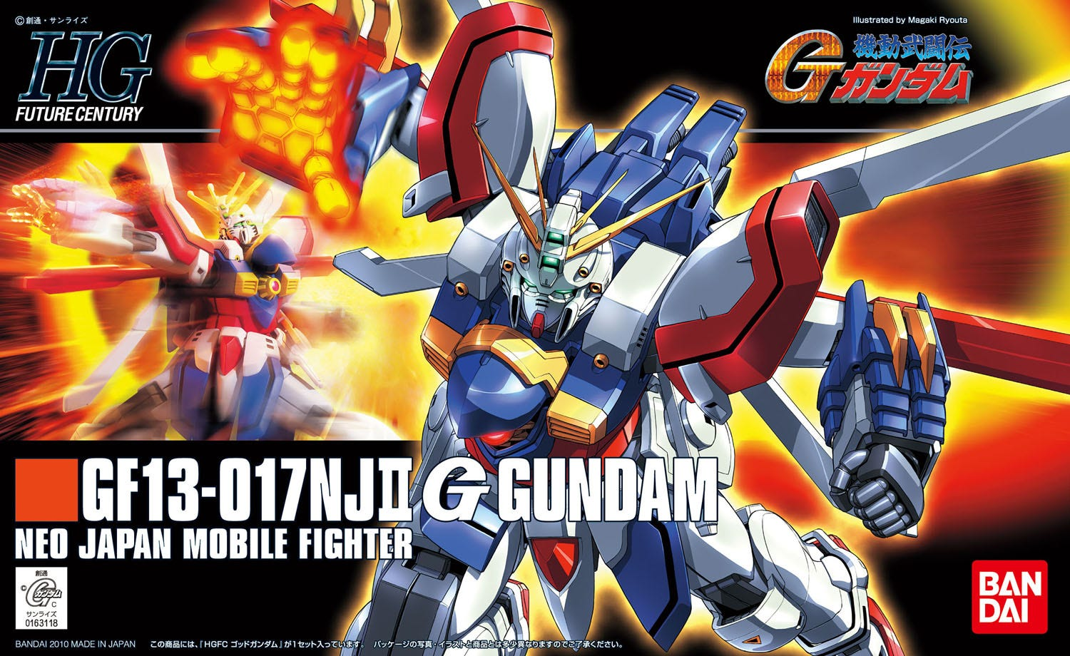Bandai Gundam - HGFC God Gundam 'G Gundam (1/144 | 110) - The Feisty Goblin Gamehouse -
