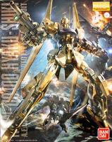 Bandai Gundam - MG 1/100 Hyaku Shiki Ver.2.0 "Mobile Suit Zeta Gundam" - The Feisty Goblin Gamehouse -