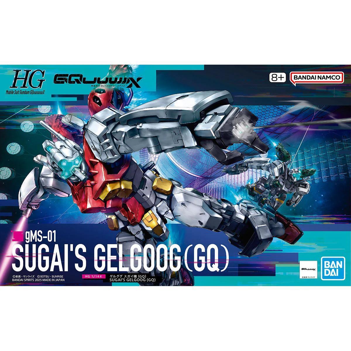 Bandai HG 1/144 Sugai's Gelgoog (GQ) "Mobile Suit Gundam GQuuuuuuX" - The Feisty Goblin Gamehouse -