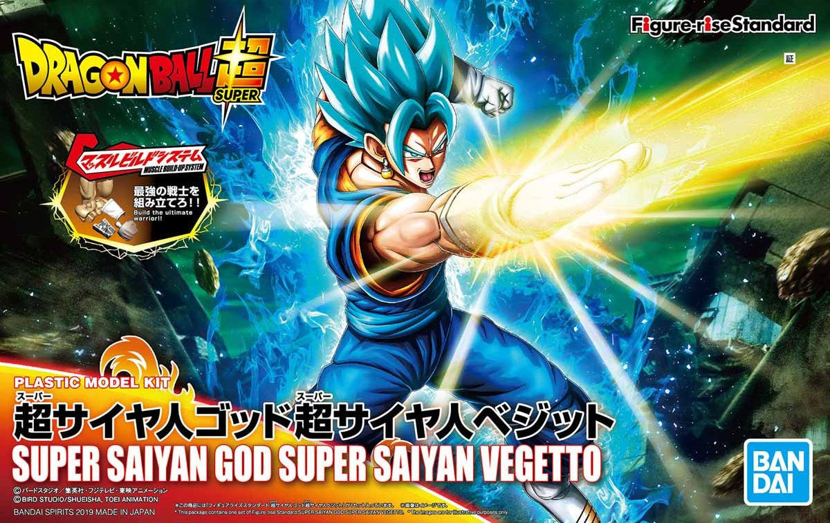 Bandai Namco - Figure-Rise: Standard Super Saiyan God Super Saiyan Vegetto (Dragon Ball Super) - The Feisty Goblin Gamehouse -