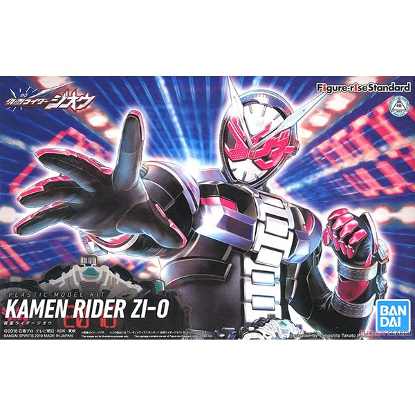 Bandai Namco - Kamen Rider Model Kit: Zi-0 'Kamen Rider' (Bandai Figure-Rise | Standard) - The Feisty Goblin Gamehouse -
