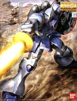 Bandai Namco - MG 1/100 YMS-15 Gyan Gundam - The Feisty Goblin Gamehouse -