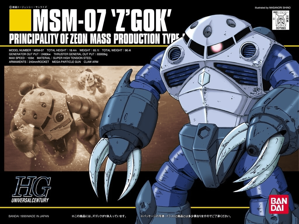 Bandi Gundam - Gunpla HGUC: Z'Gok (1/144 I 6) - The Feisty Goblin Gamehouse -
