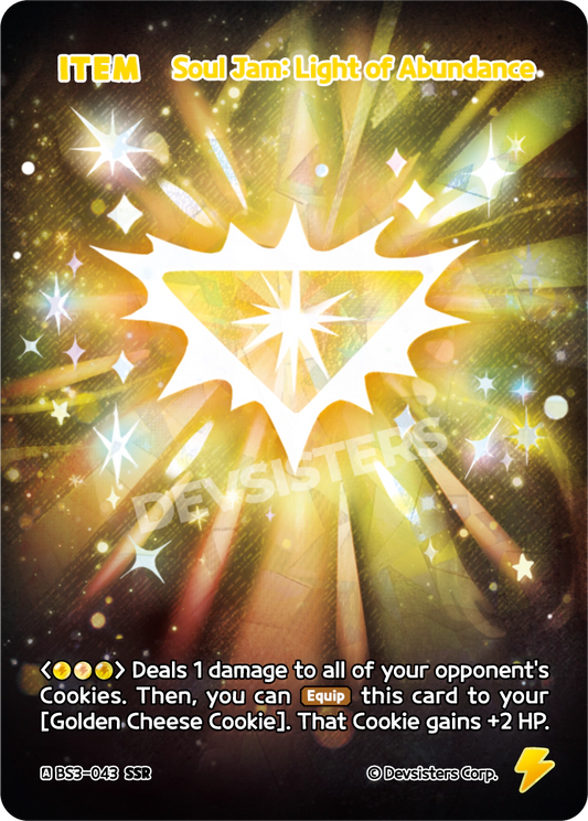 CookieRun TCG - Soul Jam: Light of Abundance [BS3-043 SSR]