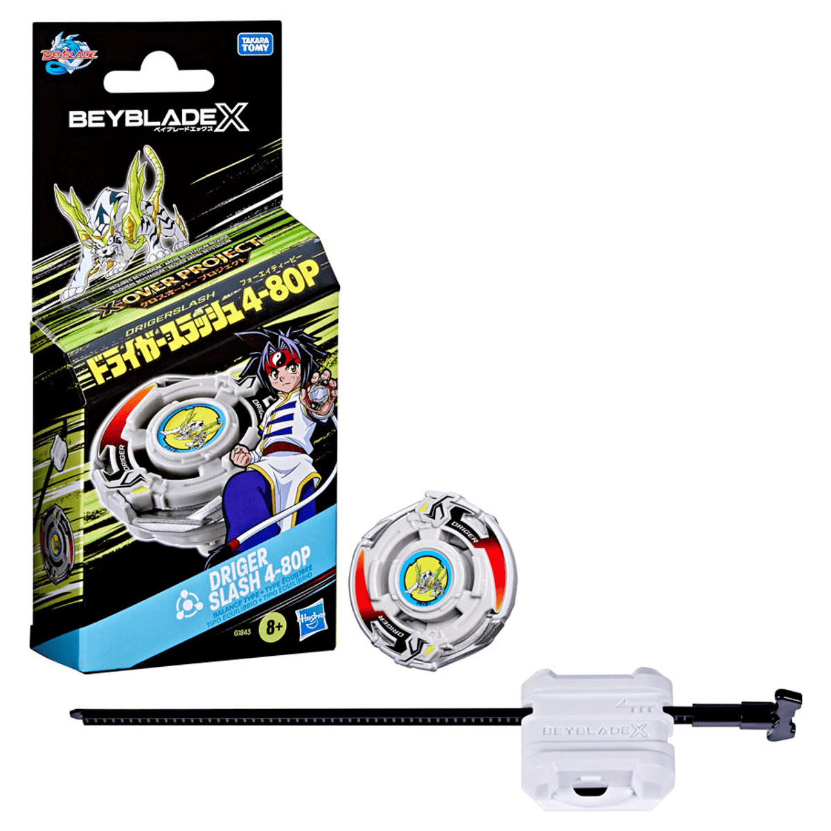 Beyblade - X: X-Project Crossover 3 - The Feisty Goblin Gamehouse -