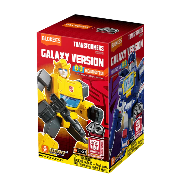 Blokees - Transformers: Galaxy Version 03 The Autobot Run - The Feisty Goblin Gamehouse -
