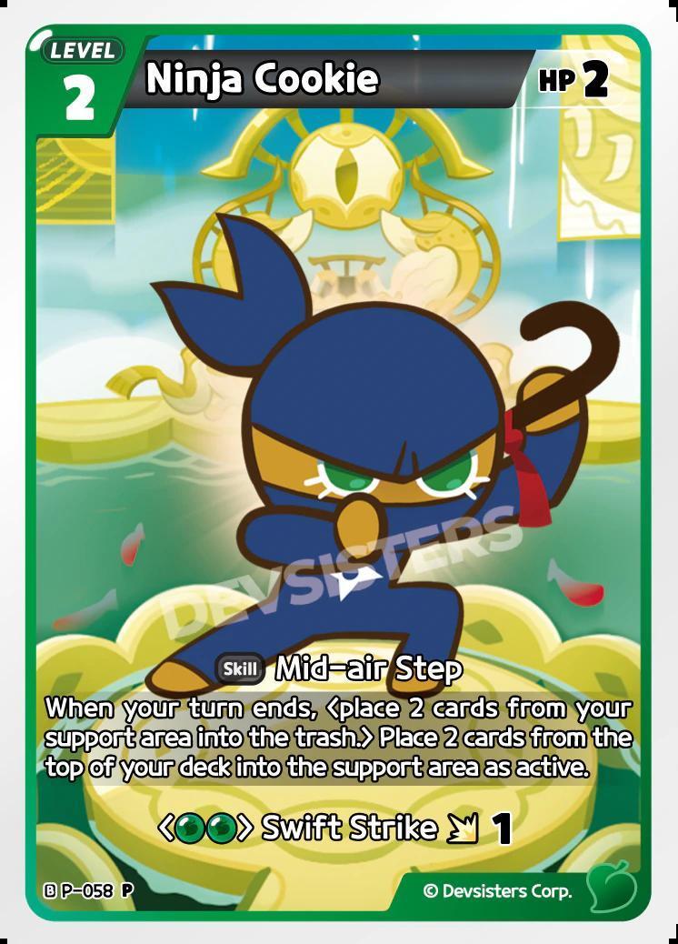 CookieRun TCG - Ninja Cookie [P-058]