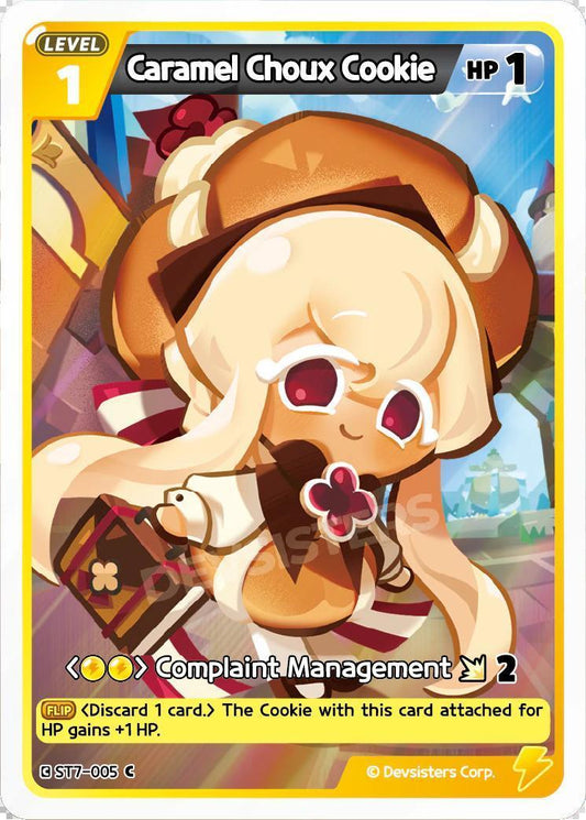CookieRun TCG - Caramel Choux Cookie [ST7-005 C]