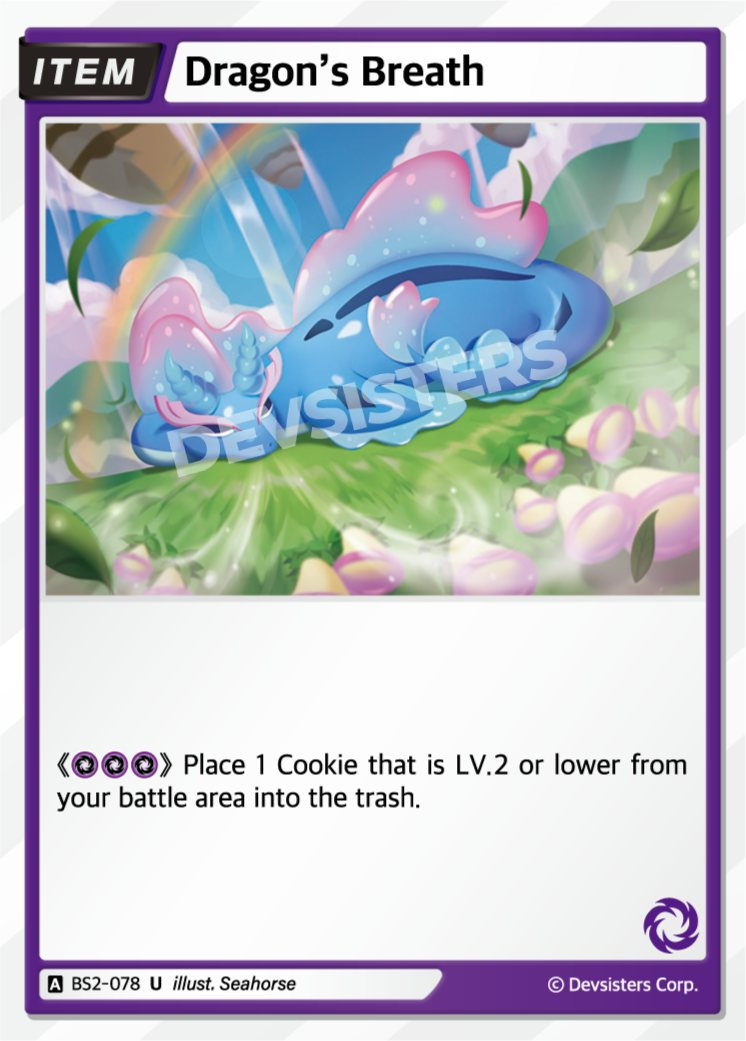 CookieRun TCG - Dragon's Breath [BS2-078 U]