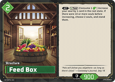 Palworld TCG - Feed Box [EBP01-065U]