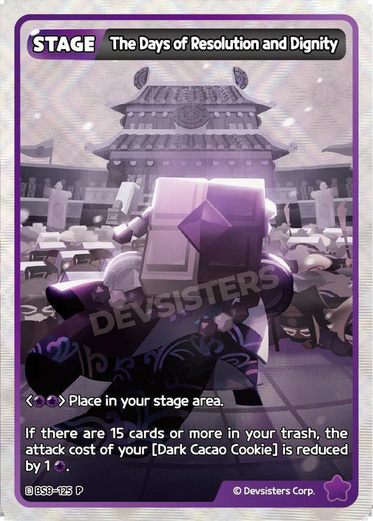 CookieRun TCG - The Days of Resolution and Dignity [BS8-125 P]