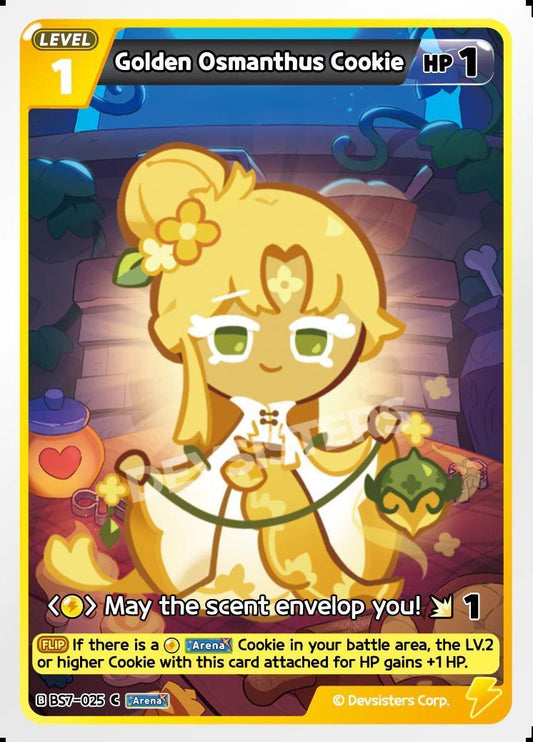 CookieRun TCG - Golden Osmanthus Cookie [BS7-025 C]