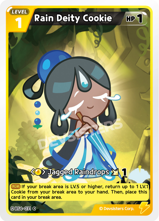 CookieRun TCG - Rain Deity Cookie [BS4-031 C]