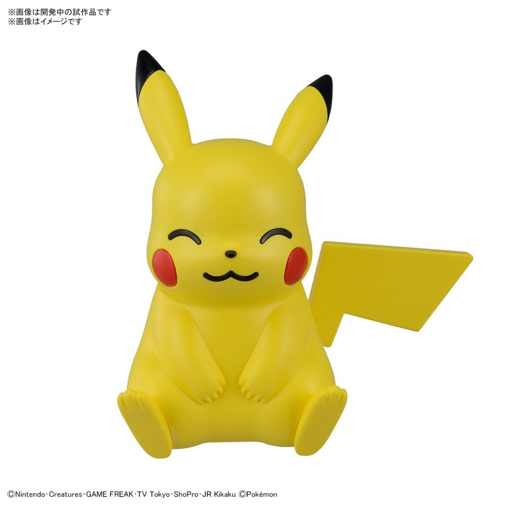 Bandai -bPokemon Model Kit: QUICK!! 16 Pikachu (Sitting Pose)