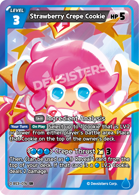 CookieRun TCG - Strawberry Crepe Cookie [BS3-076 SR]