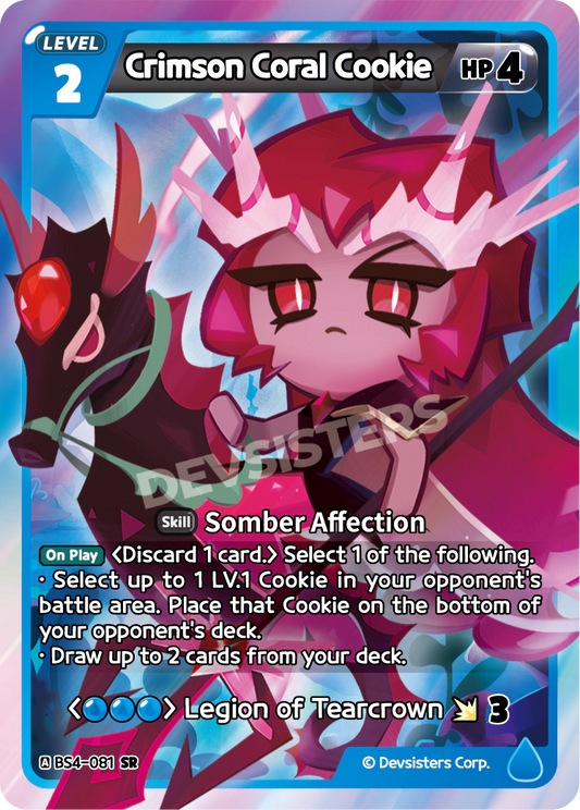 CookieRun TCG - Crimson Coral Cookie [BS4-081 SR]