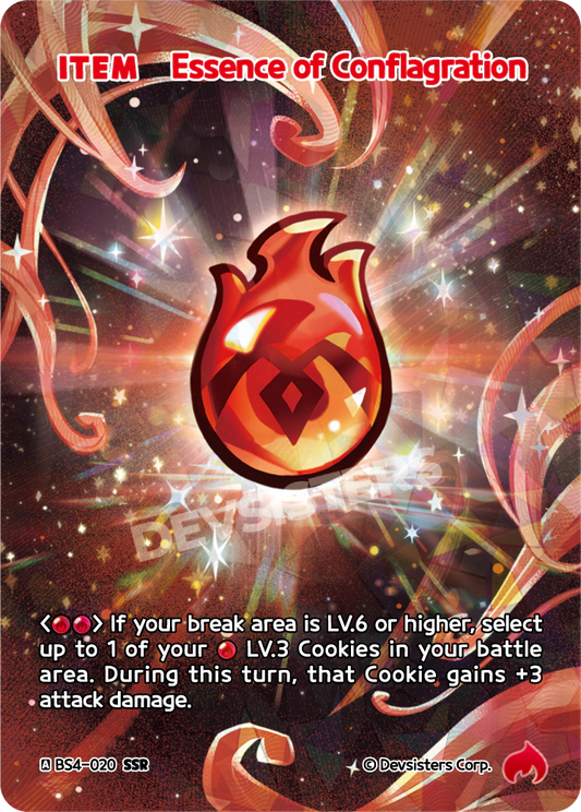 CookieRun TCG - Essence of Conflagration [BS4-020 SSR]