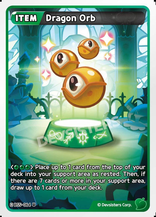 CookieRun TCG - Dragon Orb [BS5-064 U]