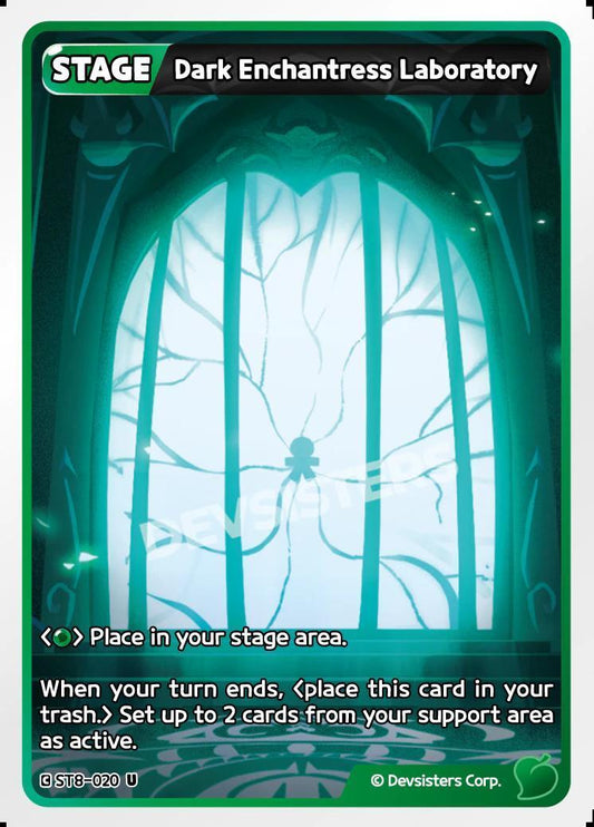 CookieRun TCG - Dark Enchantress Laboratory [ST8-020 U]